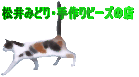 oi[